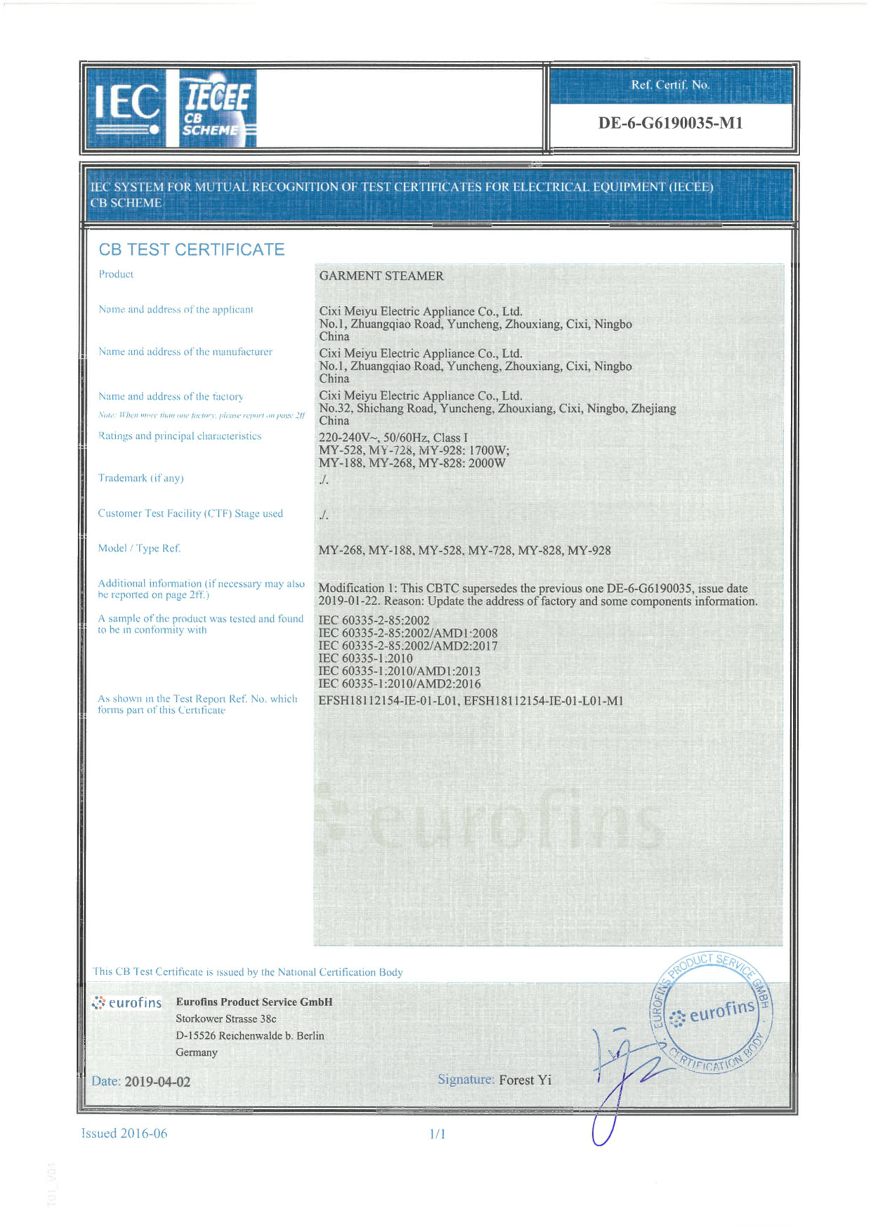 Posodobljeno potrdilo CB